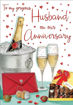 Picture of GOEGEOUS HUSBAND ANNIVERSARY CARD